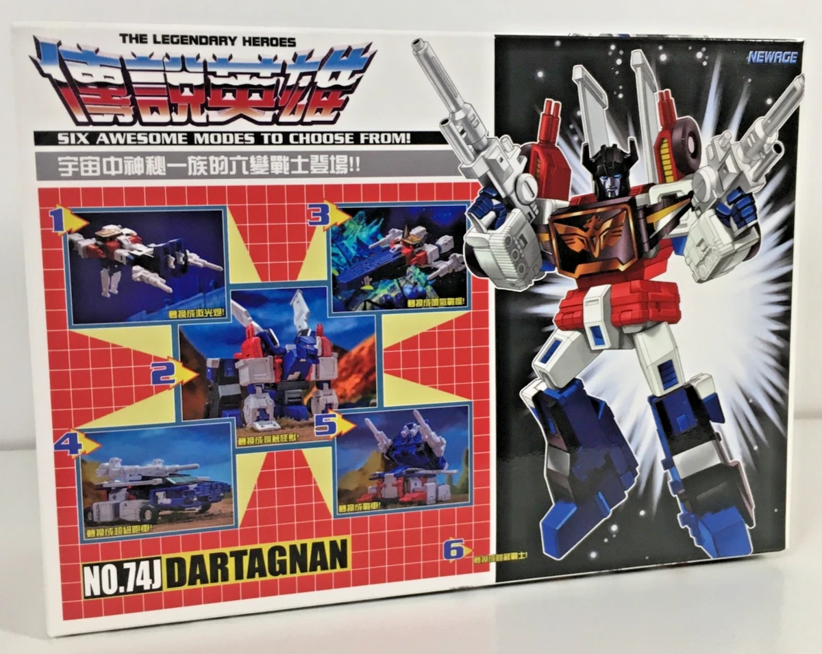 Transformers & Robots Action Figure Great Shot for sale | eBay