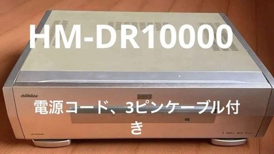 Victor HM-DR10000 D-VHS ビデオカセットレコ―ダ― Victor D-VHS HM-DR10000 Video Deck Video Recorder *For Parts or
