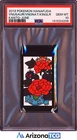 Pokemon 2013 Venusaur Venonat Kingler Pokemon Hanafuda Kanto-June PSA 10