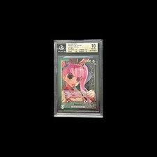 Perona [Alternate Art] OP06-021 Prices | One Piece Japanese Wings