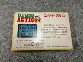 Taito Elevator Action  Famicom NES