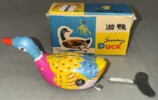 Vintage Japan Metal Tin Wind Up Swimming Duck Toy Clockwork MS 042 w/ Box