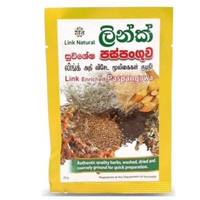 Link Paspanguwa Sri lankan Ayurvedic Herbal Drink 25G Packs