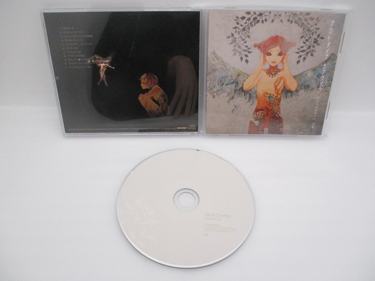 sasakure.uk サイン入り CD sasakure.UK VOCALOID CD MetroJackz, Genjitsu Isopus, Tondemo
