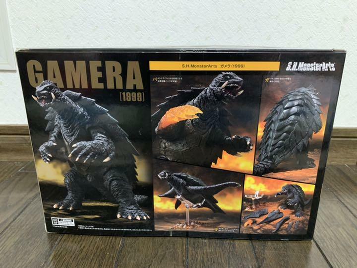 S.H.MonsterArts Gamera (1999 ) Action Figure Godzilla BANDAI