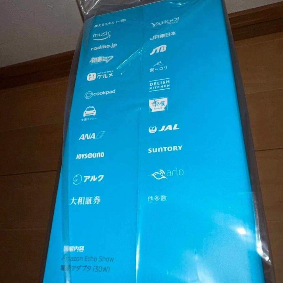 Amazon Echo Show 10 2nd generation10 inch HD Alexa smart Assistant Charcoal Jp - Image 3 of 4