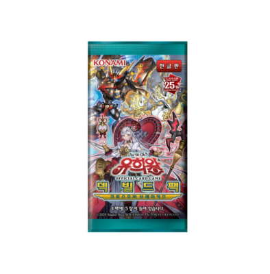 cross breakers yugioh card list Deck Build Pack 