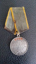 USED VINTAGE Russia - USSR Meritorious Service in Battle Medal SALE Collectible