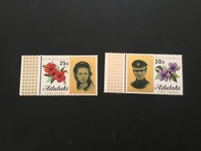 ICOLLECTZONE  Aitutaki 77-78 VF NH royalty