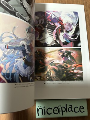 The Art of Girls' Frontline Vol. 2 art book Official Setting