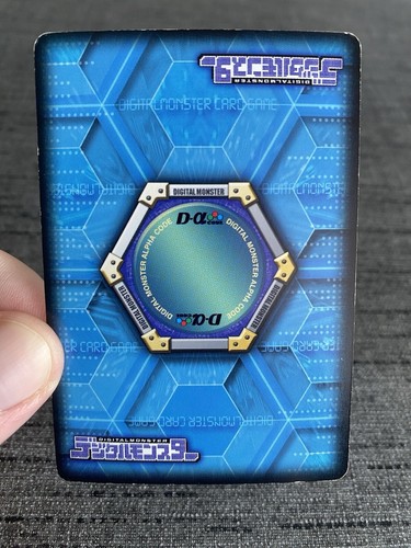 Carte Digimon Card Game Alpha Pharaohmon Da-053 Holo Rare Bandai Japan Occasion - Picture 3 of 9