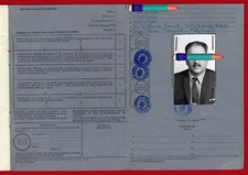 #16191 South Africa 1973. International Driving License for a Greek. Booklet