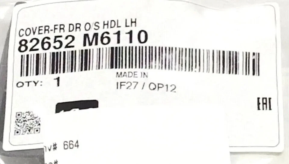 FOR KIA FORTE 2019-2023 FRONT LH LEFT EXTERIOR DOOR HANDLE COVER 82652M6110 . . - Image 3 of 4