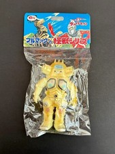 BULLMARK King Joe Kaiju Gold Luminous Limited Figure Sofubi Model Toy H15CM 6in 