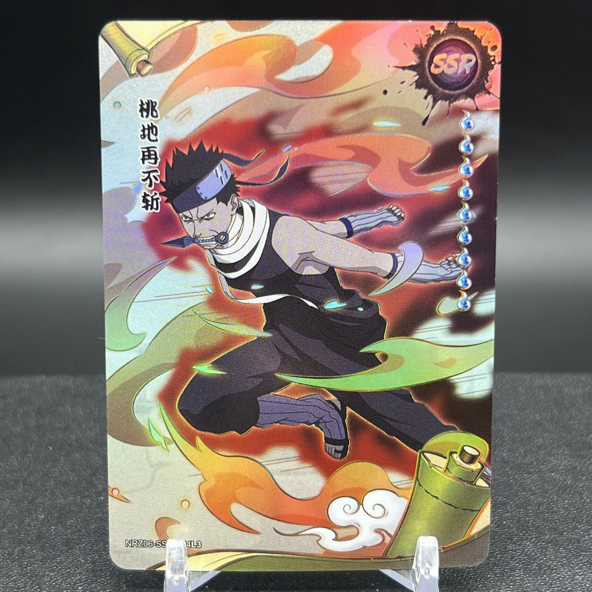 Zabuza Momochi NRZ06-SSR-154L3 Naruto Kayou Card | eBay