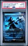2025 MTG SECRET LAIR DROP FINAL FANTASY: WEAPONS-FOIL GAIA'S DARK HAMMER PSA 10