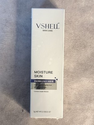 Vshell Anti-Wrinkle Eye Cream With Syn-Ake Peptide & Snake Venom 3g