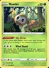 Rowlet 011/189 | Sword & Shield - Darkness Ablaze | Pokemon TCG | ENG | Common