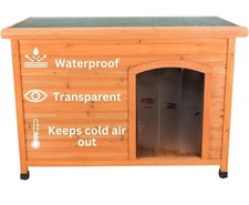 Trixie natura 8.7 x 13.8" Vinyl Door Flaps for Wooden Outdoor Dog Houses  O9 