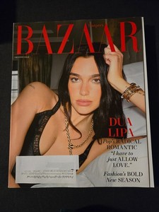 Dua Lipa Magazine | eBay