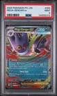 2025 POKEMON PFL EN-PHANTASMAL FLAMES #056 MEGA GENGAR EX PSA 9