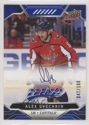 2019 MVP Puzzle Back Blue Script Achievements 47/100 Alex Ovechkin Alexander a2k
