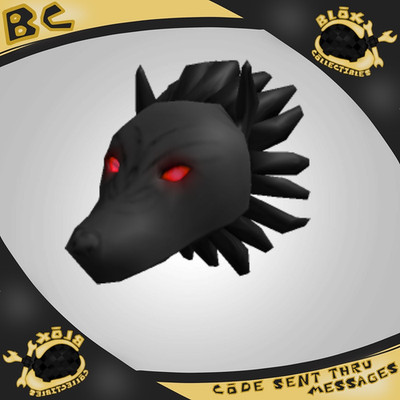 R0BL0X Rubycursed Werewolf - FAST Via eBay MSGS