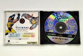 Sega Saturn Software X Men Children Of The Atom Capcom FLF04