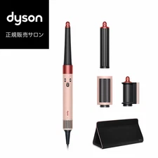 Dyson Airwrap i.d. Multi-Styler & Dryer in Sakura Cherry Curling Iron Hair Iron