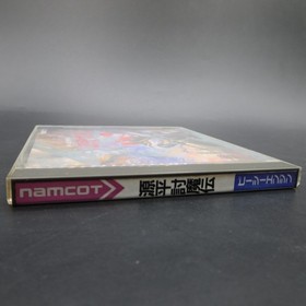 Genpei Touma Den PC Engine HuCard with Manual Japanese Version