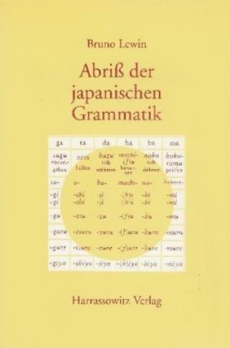 Thumbnail - Abriss Der Japanischen Grammatik Auf Der Grundlage Der Klassischen
