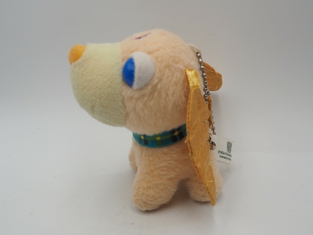 Ocha-ken Tea Dog San-x A2512 Keychain Mascot 3.5