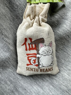 Dragon Ball Z Senzu Beans Fruit Flavored Candy Sours in Cloth
