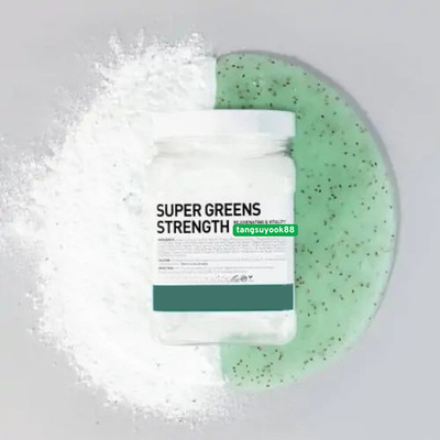 Authentic Peel-Off Jelly Mask - SUPER GREENS STRENGTH - 30fl oz