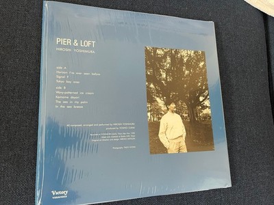 Hiroshi Yoshimura Pier & Loft Vinyl LP NM | eBay