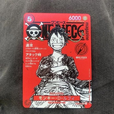 One Piece TCG OPCG Englisch Magazin Luffy Charakter Karte Anime Sammelkarten