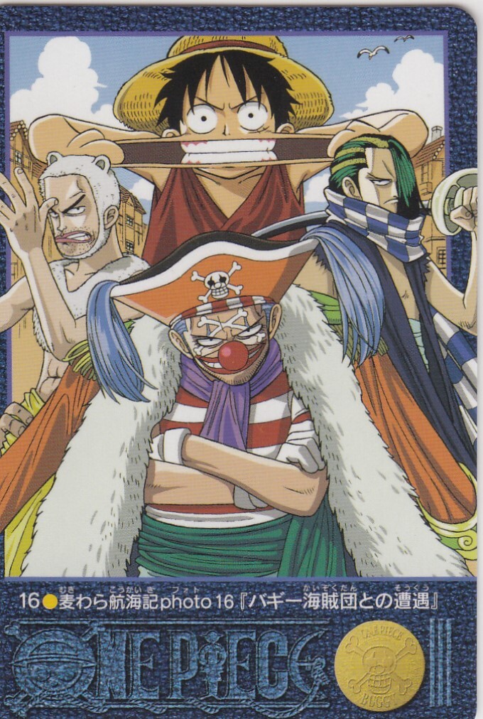 No.16 One Piece Visual Adventure Carddass Bandai Japanese | eBay