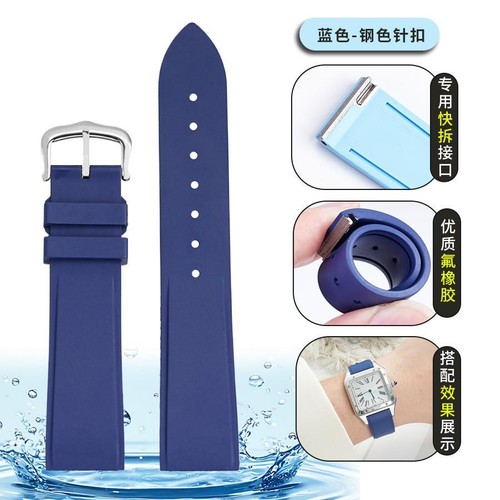 17.5mm FKM Fluoro Rubber Watch Strap For Cartier Santos Dumont W2SA0011 WSSA0022 - Bild 25 von 51