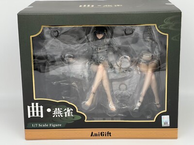 AniGift [Bonus] Punishing: Gray Raven Qu-Pavo 1/7 Figure NEW USA Seller