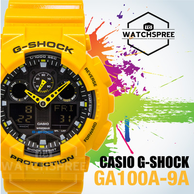 g shock lowest price
