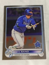2022 Topps Chrome NPB Keita Sano #207 Yokohama DeNa Baystars