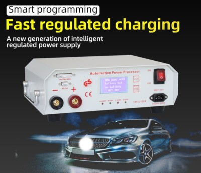 MST-90+ for ECU Coding Power Stabilizer Universal Car Battery Voltage Regulator