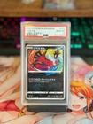 PSA 10 Pokemon Japanese Yveltal 117/190 Shiny Star V