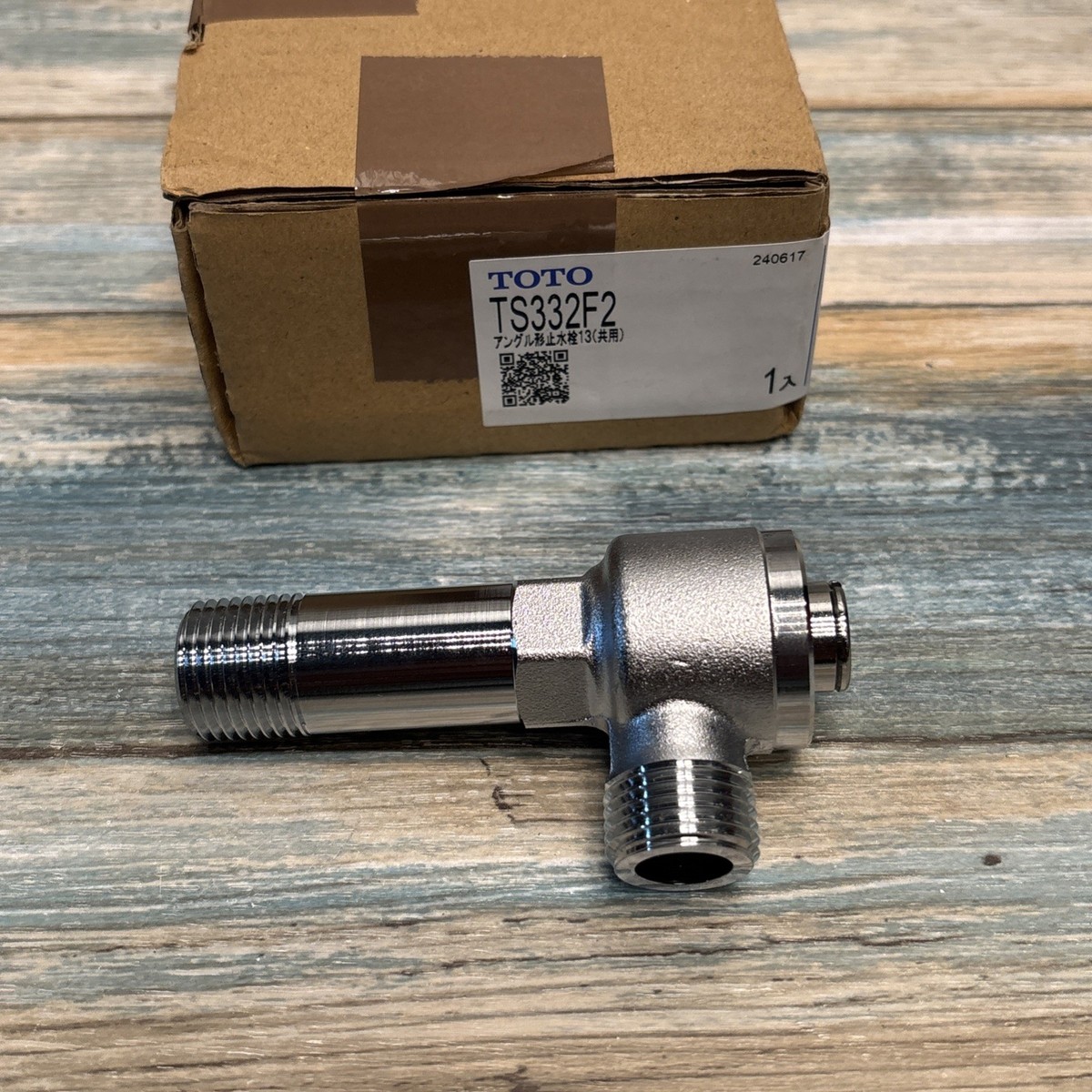 TOTO水栓TMJ40C3 Toto Angle-type shutoff valve 13 TS332f2 240617 | eBay
