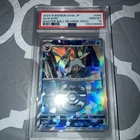 2024 POKEMON SV8a JAPANESE #040 GLACEON MASTER BALL REVERSE HOLO PSA 10 GEM MT