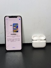 Apple iPhone X - 64GB - Silver Cracked Front & Back FOR PARTS! NO RETURNS!!