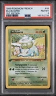 1999 Pokemon FRENCH 1st Edition Base Set Bulbizarre-Bulbasaur 44/102 PSA 8 NM-MT