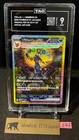 TAG MINT 9 [926] Umbreon ex 217/187 Sv8a: Terastal Fest Ex Holo pokemon jp①