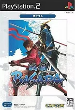 PS2 Sengoku BASARA best Ver Japan y8