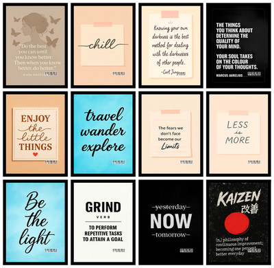 Motivationsposter fürs Leben - Fitnessstudio, Bar, Büro, Sport - Wohndeko Wandbild